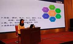 深耕節(jié)能領(lǐng)域，仟億達(dá)獲得北京順義區(qū)科學(xué)技術(shù)二等獎