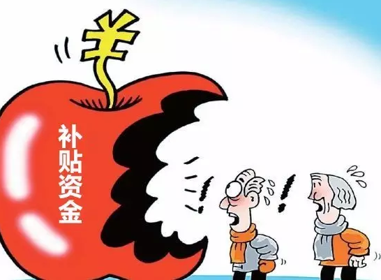 仟億達(dá)831999：為解決光伏補(bǔ)貼拖欠，政府都做了哪些努力？
