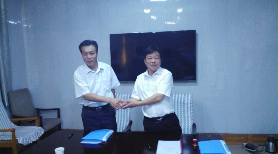 中秋傳喜訊，仟億達831999與臨城縣人民政府簽署戰(zhàn)略合作框架協(xié)議