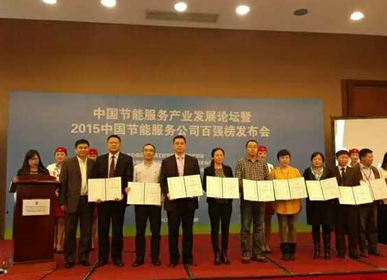 仟億達誠邀您蒞臨廣交會展館，與您暢談生物節(jié)能環(huán)保之道！