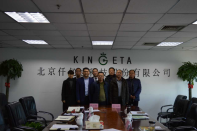祝賀仟億達（831999）與湖北通城縣就林業(yè)碳匯項目達成合作！