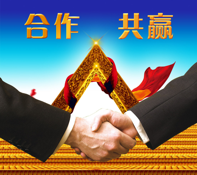 加入仟億達(dá)，你就是精英！