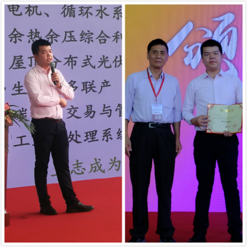 廈門仟億達(dá)亮相第三屆海絲（廈門）國際綠色產(chǎn)業(yè)博覽會(huì)，歡迎參觀（B1館125）