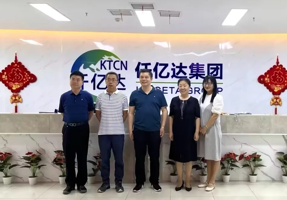 集團(tuán)動(dòng)態(tài)丨通州區(qū)工商聯(lián)領(lǐng)導(dǎo)蒞臨集團(tuán)考察交流，共謀發(fā)展大計(jì)